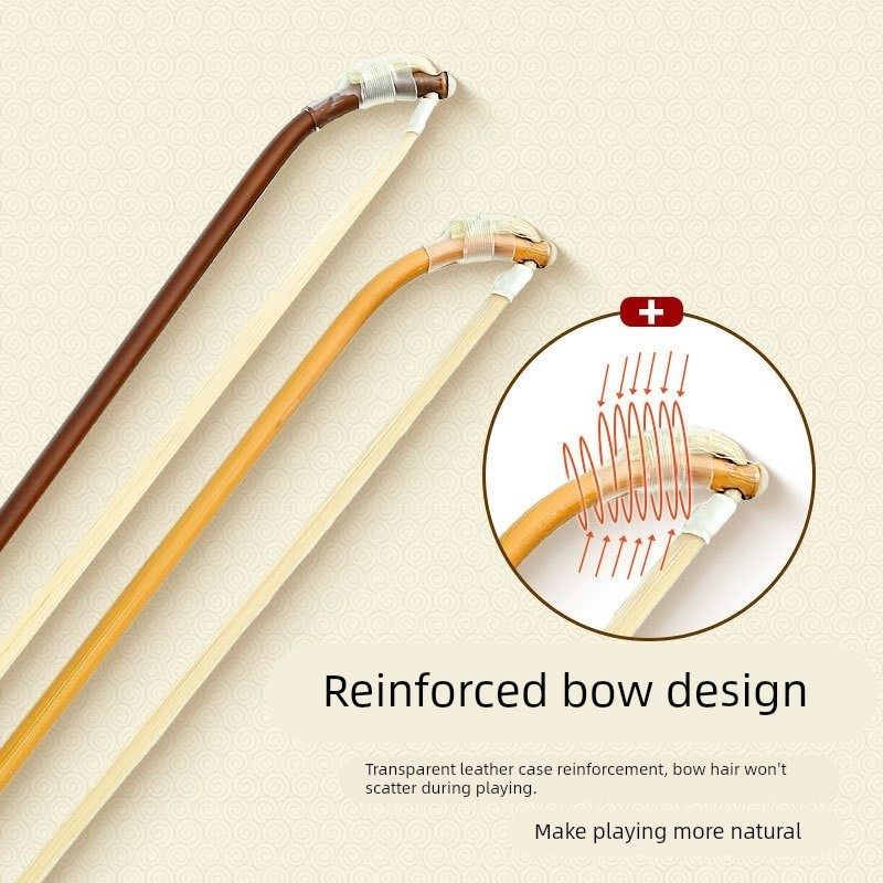 专业二胡弓真马尾练习弓演出二胡弓子二胡白马尾儿童弓子乐器配件