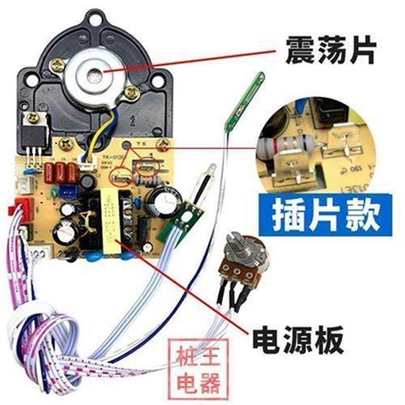 加湿器配件雾化片电源板28w加湿器主板控制板一体板雾化板线 线路,生活电器,净化/加湿抽湿机配件,淘宝优惠券,粉丝福利购,淘宝优惠卷
