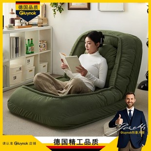 德国懒人沙发可躺可睡单人榻榻米狗窝巨大躺椅飘窗沙发床折叠两用