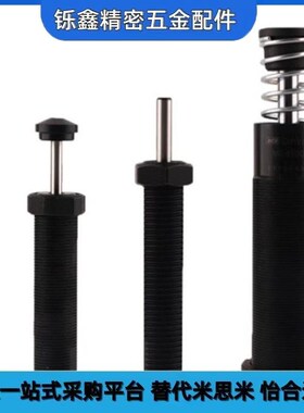 ACEMA225M 30 35 50 150 600 3325 3350 4550 64100E