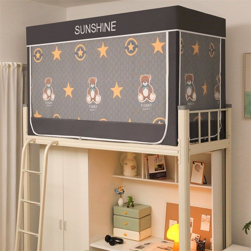 学生宿舍床帘蚊帐支架床幔寝室单人上铺下铺窗帘遮光一体式,农机/农具/农膜,播种栽苗器/地膜机,淘宝优惠券,粉丝福利购,淘宝优惠卷