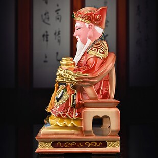 香樟木大块原木雕刻土地公土地爷家用店铺福德正君财神像社神摆件