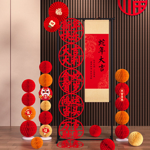 旦气氛布置用品组合装 元 饰店铺公司门口迎客展架新蛇年氛围开门红