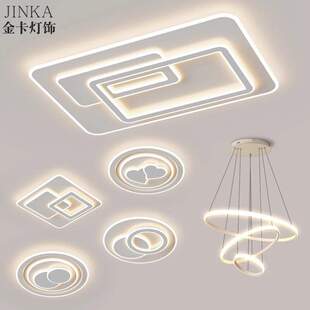 2024新款卧室灯吸顶灯主卧现代简约大气客厅主灯吊灯中山灯具套餐