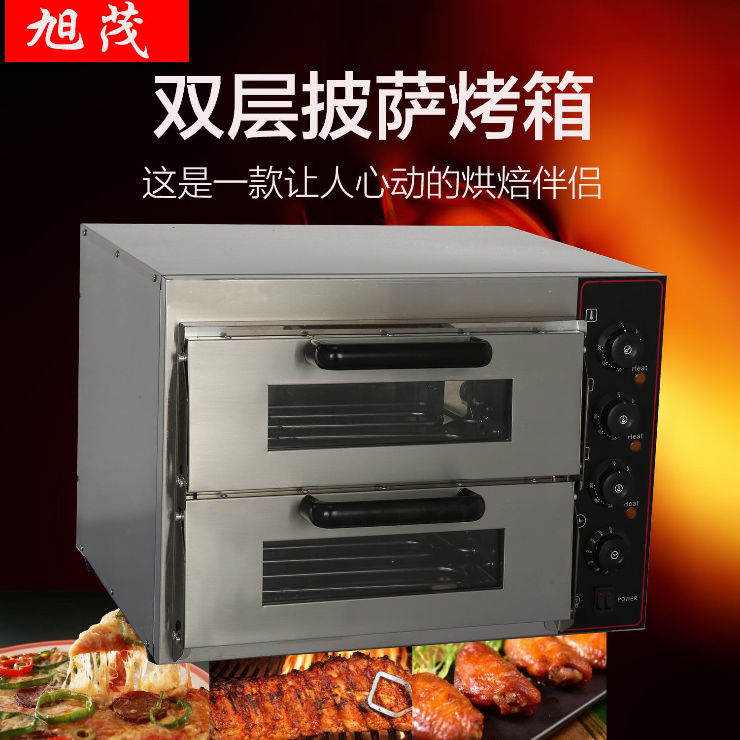 单双层披萨炉烤箱蛋糕面包炉单层全自动小型蛋挞烤生蚝炉