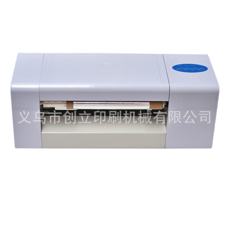 360C型全自动烫金机无版烫金机数码烫金机贺卡名片茶叶袋烫金打印