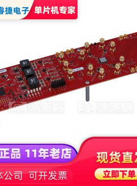 ADC12QJ1600EVM 评估模块 模数转换器 数据采集 开发工具 TI原装