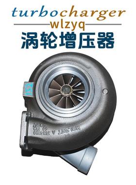 适用于康明斯发动机K19 K38机型HC5A涡轮增压器3594027可靠性高