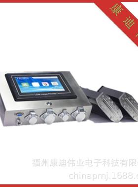 X216大字符喷码机/康迪伟业双喷头大字机/双16点阵建材化工喷码机