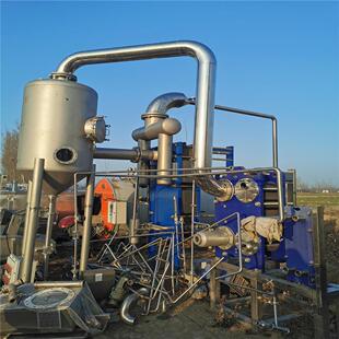 球形蒸发器四效六体蒸发器304不锈钢蒸发器三效四体降膜蒸发器