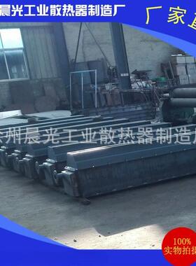 徐州【晨光欣】现货供应 工业 防爆 蒸汽 热水空气幕