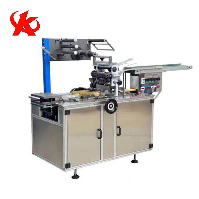 厂家直销 便签纸260型三维透明膜包装机 烟盒包装机 扑克包装机,办公设备/耗材/相关服务,包装机,淘宝优惠券,粉丝福利购,淘宝优惠卷