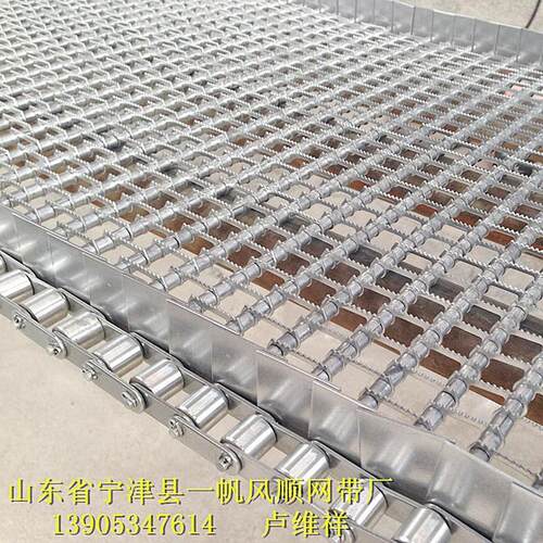 金属五金铝合金不锈钢零配件除油除污超声波清洗机专用网带输送链