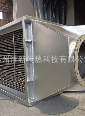 苏州惟新WGG高温废气余热回收换热器 热风炉高温板式气气换热器