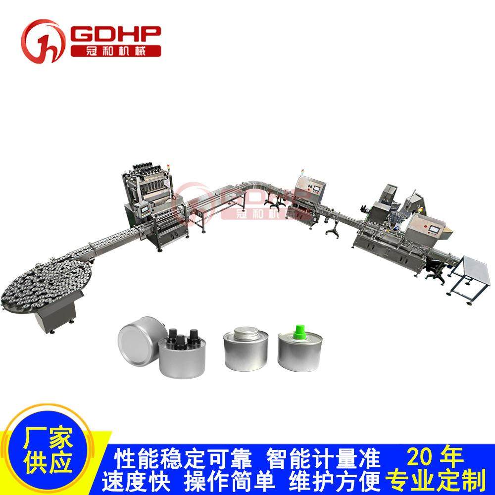 马口铁罐液体膏体全自动灌装机煤油灌装压灯芯旋盖生产线,办公设备/耗材/相关服务,灌装机,淘宝优惠券,粉丝福利购,淘宝优惠卷