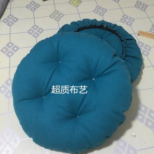 高脚凳椅垫罩蒲团 简约纯色布圆形凳子坐垫套 吧台松紧带垫罩一体