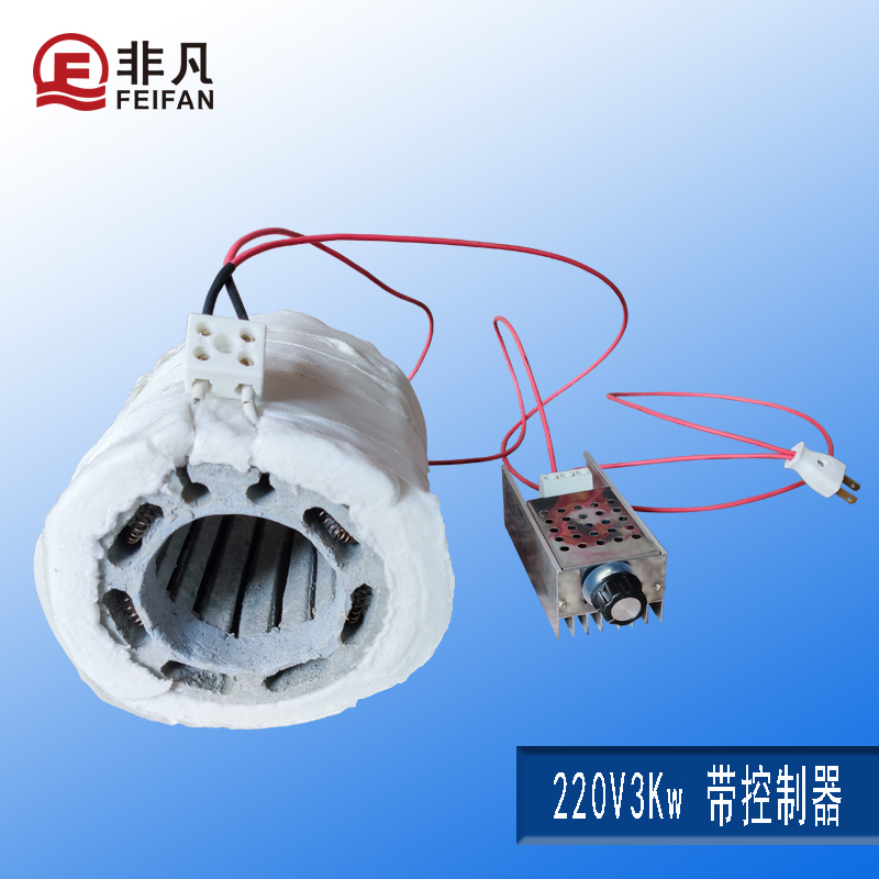 烤竹子电炉子竹笛萧校直制作调直加热工具手提杀青可调大功率电炉