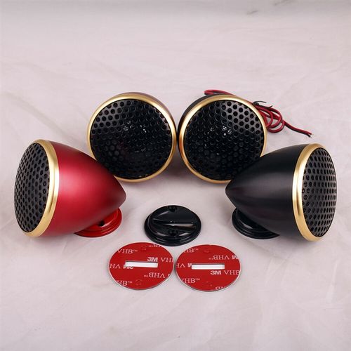 2寸车载高音中置喇叭中音高音喇叭送分频电容汽车音响