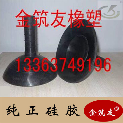 汽车玻璃安装专用吸盘汽车玻璃安装工具弧形玻璃吸盘硅胶单爪吸盘