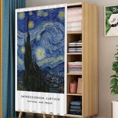 置物架轨道帘衣柜遮挡帘书架防尘布帘货架杂物遮丑帘房间隔断帘子