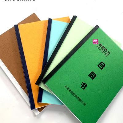 书昶 480 皮纹纸云彩纸230g封皮纸标书封面纸卡纸胶装封皮100张