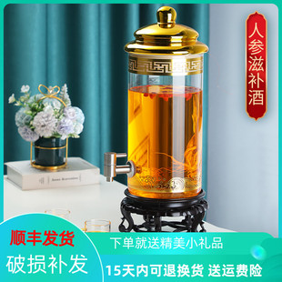 泡酒专用酒瓶玻璃加厚圆形客厅密封大口带龙头家用高档无铅玻璃瓶