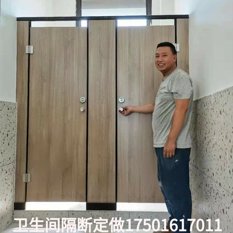 抗倍特卫生间隔断门 可客制化办公室与工地用高隔断人造板材