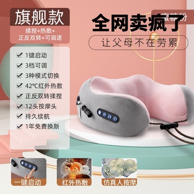 送爸爸妈妈长辈送父母生日礼物朋友妈妈母亲实用40岁母亲节丈母娘