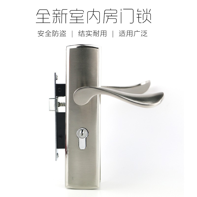 卧室房门锁室内锁小50锁卧室锁卫生间锁家用木门锁静音锁老式锁芯