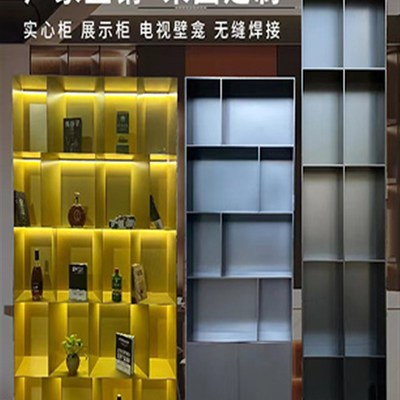 不锈钢壁龛隔板卫生间浴室金属电视嵌入式柜钢柜成品背景墙置物架