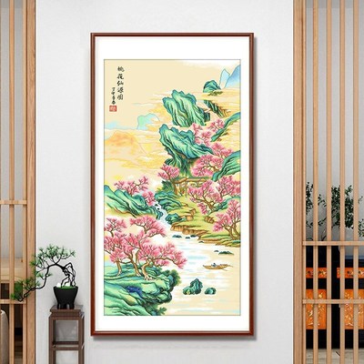 桃园仙源图十字绣2023新款线绣客厅简约竖版餐厅名画自己手工刺绣