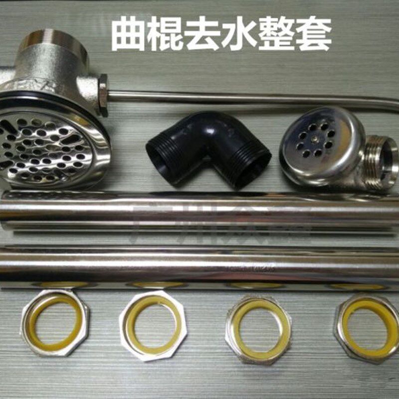 掌柜推荐通用星盆带开关水槽下水器铜芯不锈钢星盘曲棍去水装置器