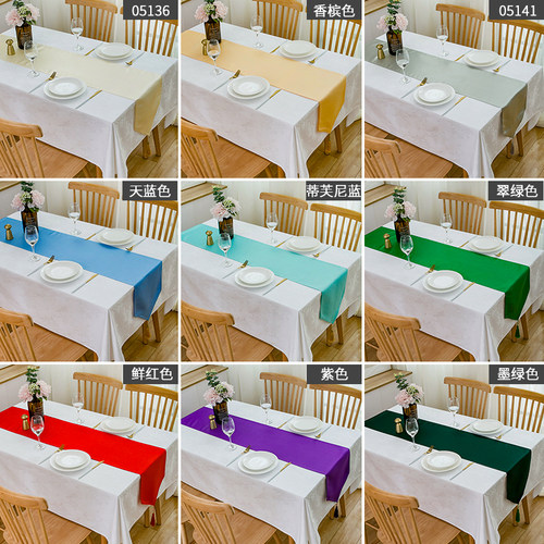 纯色会议桌旗酒店台旗方形活动西餐厅装饰布尖角茶几美式布艺桌布