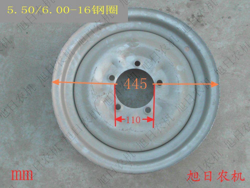 农用车 拖拉机前轮5孔轮毂 5.50-16 6.00-16钢圈 农机配件