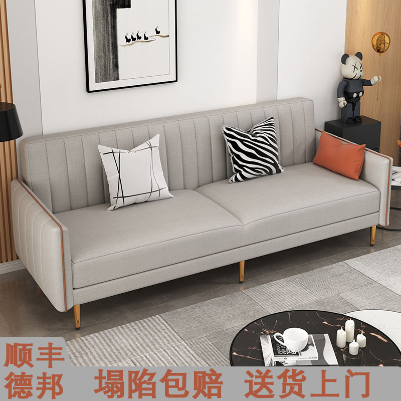 多功能两用科技布沙发床客厅小户型简易单双三人布艺出租屋折叠床