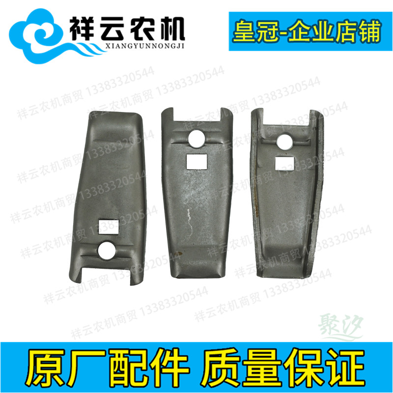 东风农机180 300 350 400拖拉机配件离合器分离杠杆压爪调整螺丝