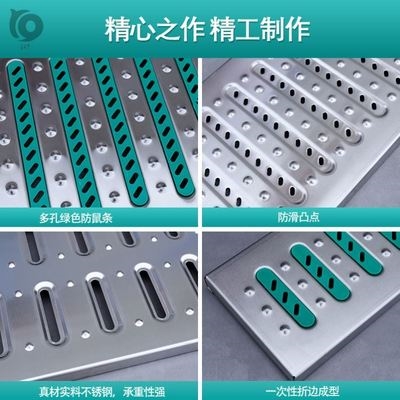水渠餐馆蓖子耐腐蚀排水板酒店厨房地沟盖板花园菜场污水格栅耐用