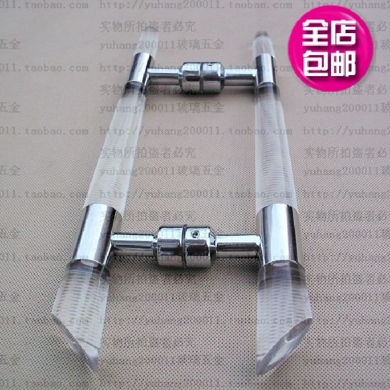 无框玻璃门水晶拉手 淋浴房拉手 木门大拉手 办公室 浴室门把手
