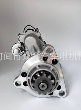 8200032M009T82479M9T824791143303103914685239MT