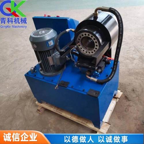 脚手架缩管机管件对接缩口机大棚钢管缩管机管件对接缩口机