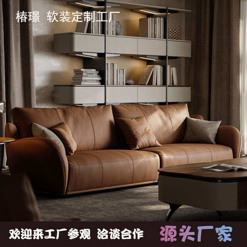 复刻Muran慕然别墅沙发大户型异形新款沙发客厅现代意式极简沙发