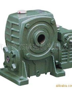 杭州直销白云牌WPEKA135-200减速机