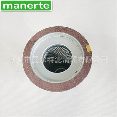 供应6.3789.0适用40HP压缩机用油水分离器滤芯油细分离器油分芯