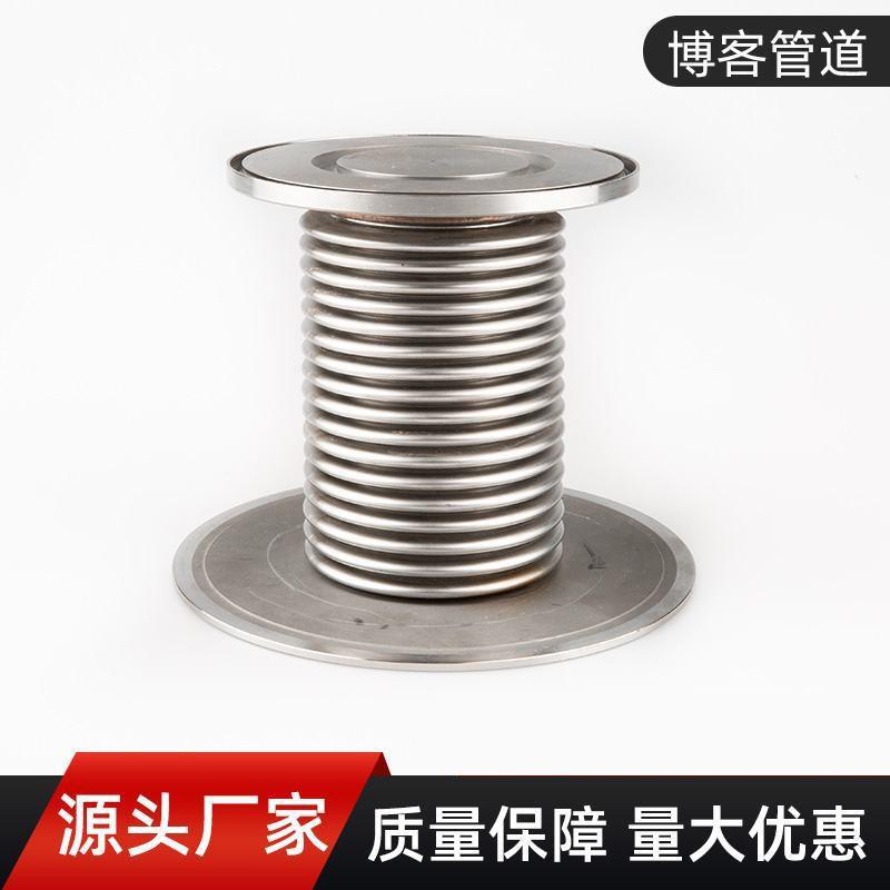 真空波纹管法兰膨胀节304不锈钢柔性软连接伸缩弹性金属软管