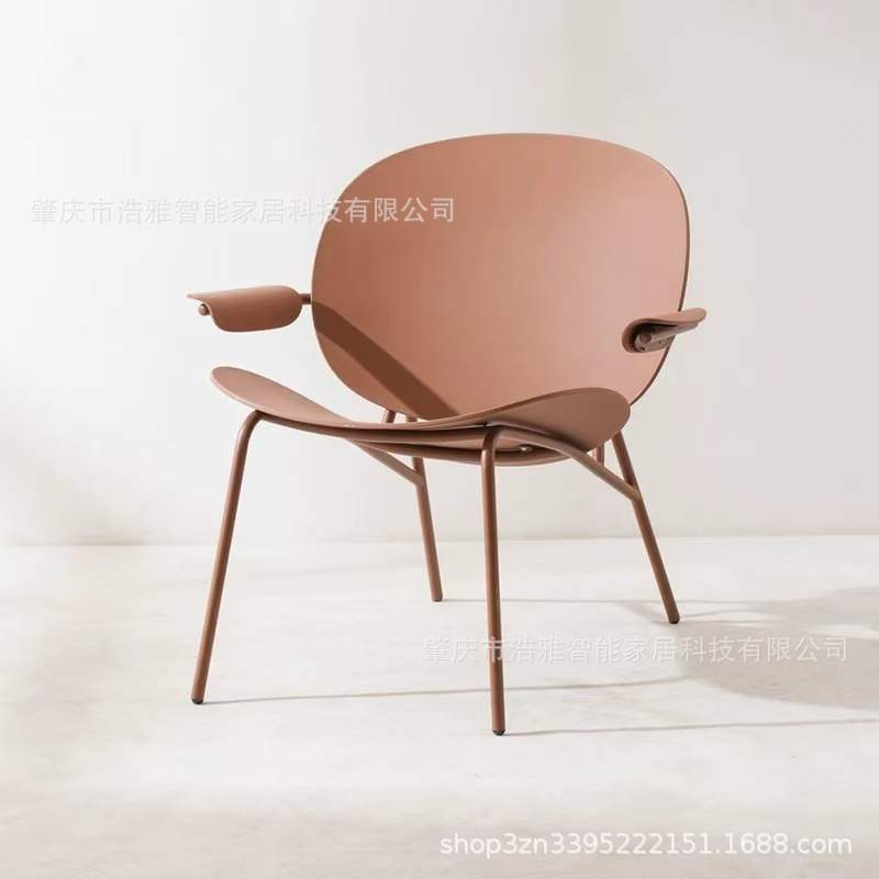 现代极简休闲椅户外软包扶手懒人靠背阳台贝壳椅塑料PP