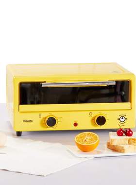 神偷奶爸小黄ren多功能电烤箱(披萨机) SA-DPS12 量大从优 可代发