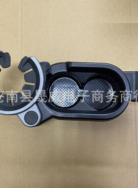 适用于08-15SMARTFORTWOW451中央控制台杯架饮料架A4518100370
