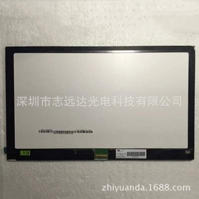 LTL106AL01液晶屏10.6寸1366X768IPS车载显示屏