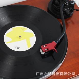 工厂唱针唱头支架黑胶唱机唱头盖留声机唱头盖唱机配件唱头架