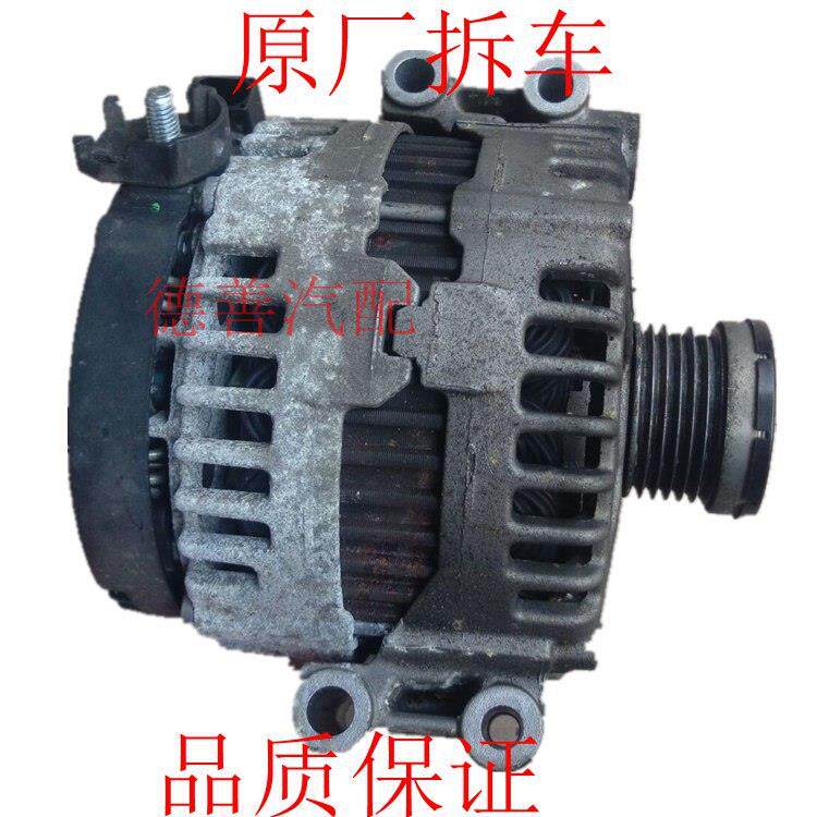适用宝马N52530523525325630730LIX3X5发电机拆车件